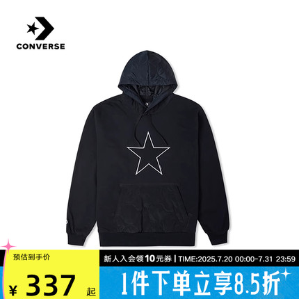CONVERSE匡威卫衣男冬季新款加绒保暖连帽宽松五星套头衫10025051