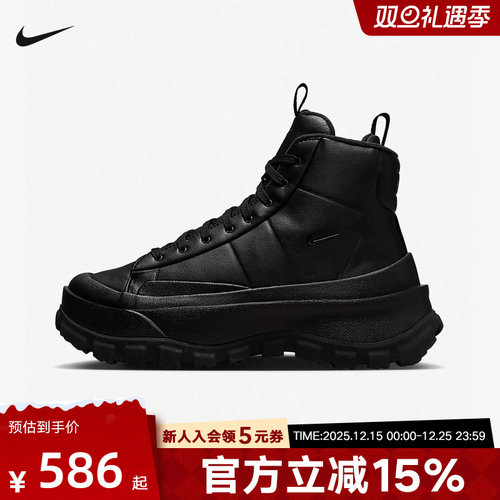 Nike耐克开拓者BLAZER女子运动鞋冬季新款板鞋中帮经典FQ9065-002