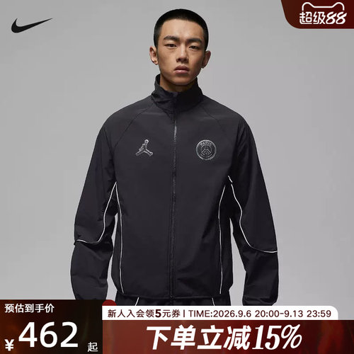 耐克男夹克2026春新款Jordan印花百搭时尚休闲梭织外套IF3798-018