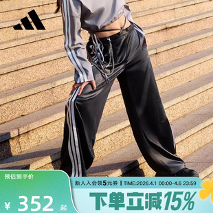 女梭织长裤 KX8902 扭扭裤 adidas阿迪达斯三条纹舞动系列运动香蕉裤