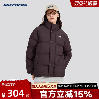 Skechers斯凯奇冬季男女款短款立领保暖舒适羽绒服 P423U038/04AV