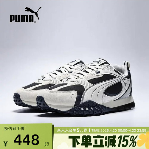 PUMA彪马章鱼鞋春季男女BLKTOP RIDER V2 CM休闲运动鞋406663-02