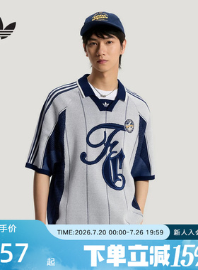 adidas阿迪达斯三叶草2026夏男休闲运动短袖T恤针织POLO衫 KY2159