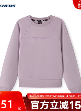 Skechers斯凯奇女子针织套头衫圆领休闲运动卫衣冬L325W048/05WA