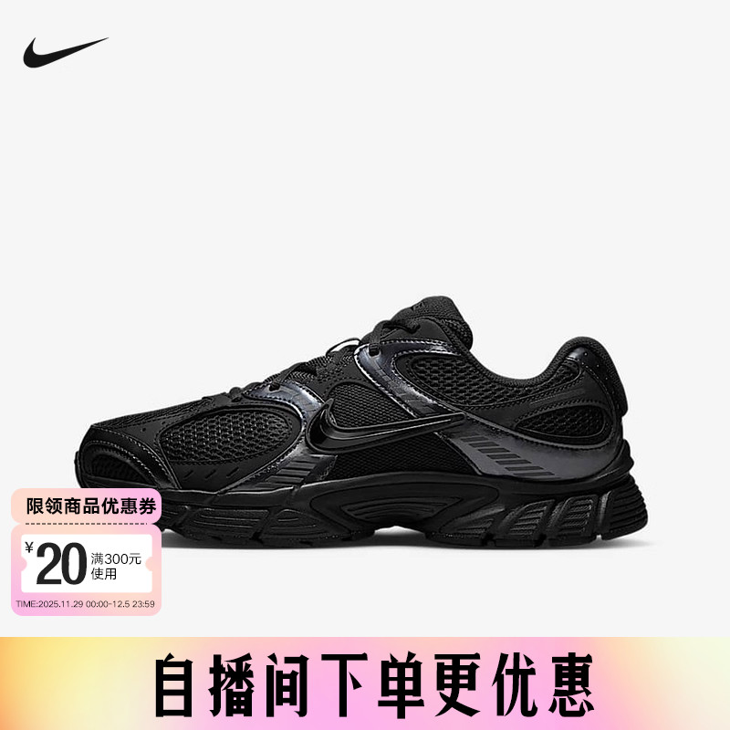 耐克男鞋V5复古老爹鞋网面跑步鞋