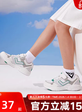 波尼PONY男女童鞋秋新款缓震轻便舒适休闲运动鞋241K1MJ01GN