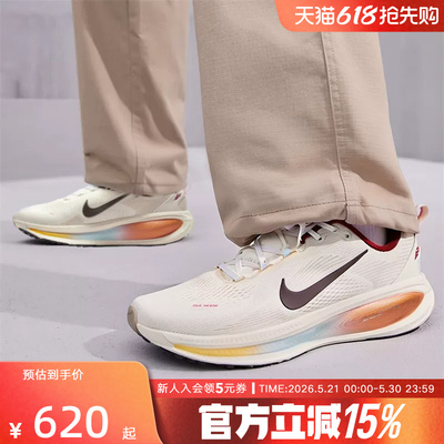 耐克VOMERO18男跑步鞋