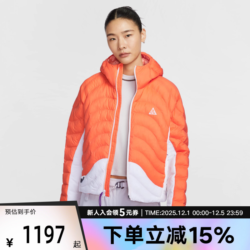 耐克ACG棉服亮橙色外套女冬季保暖户外连帽棉衣P棉夹克HM9964-819