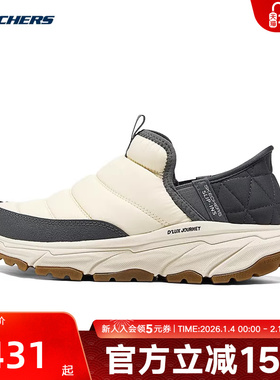 Skechers斯凯奇冬女鞋防滑耐磨加绒运动休闲鞋 180164C/NTGY