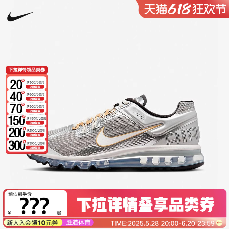 休闲鞋