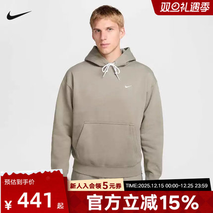 Nike耐克男卫衣冬新款休闲加绒保暖宽松运动套头连帽衫DX1355-320