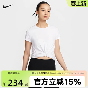 NIKE耐克短袖女夏新品宽松短款运动休闲半袖T恤HJ1055-100