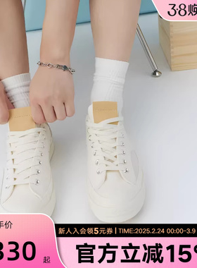 Converse匡威1970S春季新品复古翻毛皮低帮男女休闲运动鞋A15993C