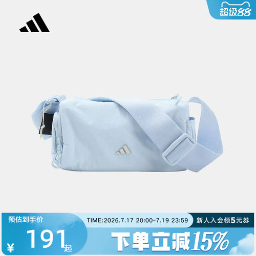 adidas阿迪达斯女子XBODY BAG运动休闲单肩包新款斜挎包KX7539