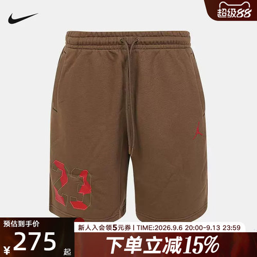 NIKE耐克男子短裤时尚复古潮流百搭休闲运动篮球短裤 IW1899-235