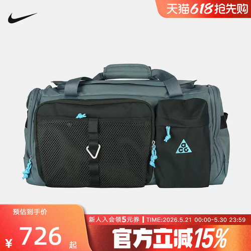 NIKE耐克男女包ACG户外收纳行李包单肩包带鞋仓手拎包 HJ8185-382