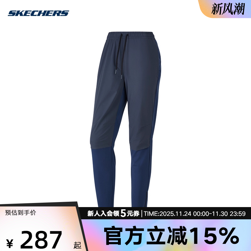 Skechers斯凯奇秋季新款女休闲舒适透气针织运动裤 P324W077/002Z