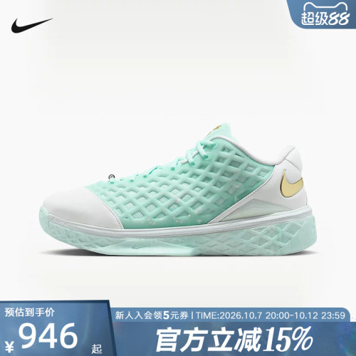 NIKE耐克男鞋Kobe 3 Low耐高篮球系列科比运动篮球鞋  IX2017-100