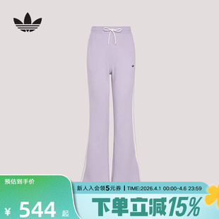 adidas阿迪达斯三叶草日常休闲运动喇叭裤 KY2198 2026春女针织长裤