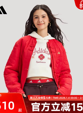 adidas阿迪达斯马年男女新中式红色保暖外套运动休闲棉服 KQ5096