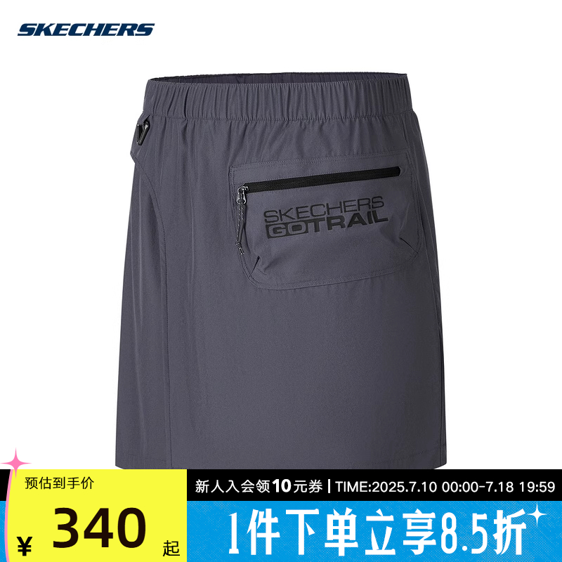 Skechers斯凯奇25夏女短裤舒适宽松休闲五分裤 P325W006-0403