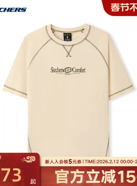 斯凯奇26夏季男女款舒适透气运动短袖宽松圆领休闲针织衫L226U003