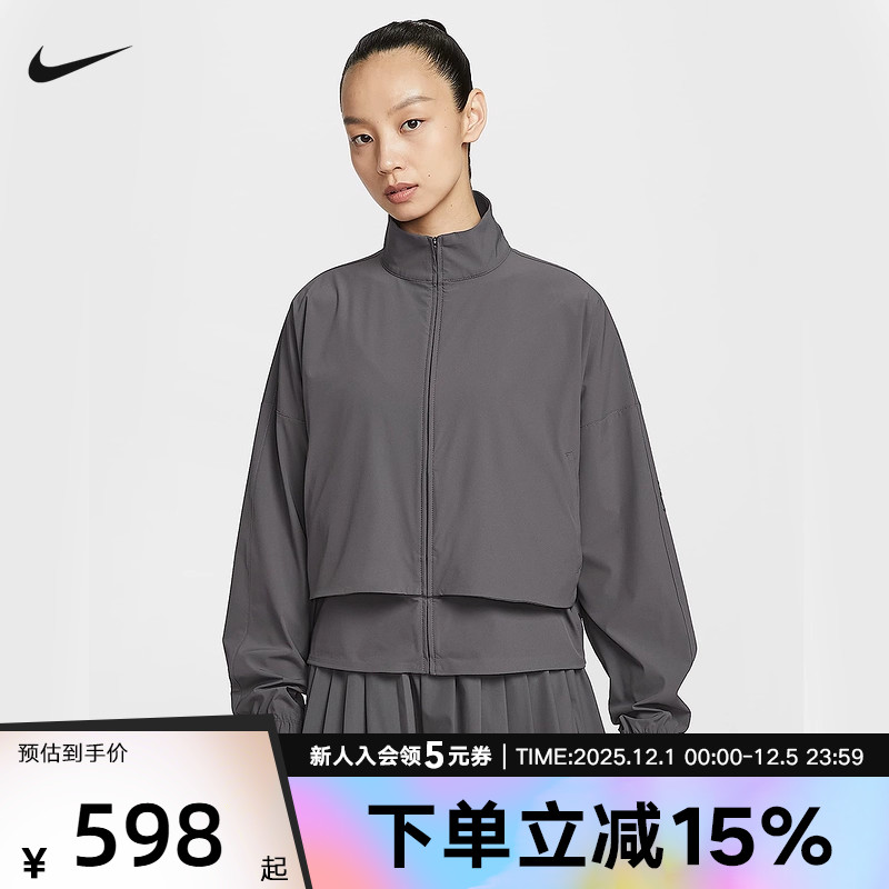 耐克女梭织夹克HJ0964-036