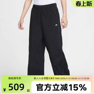 【大码】耐克男裤26新款AIR小标百搭可束脚休闲梭织长裤IF1307010