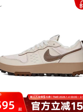 耐克NIKE新款男鞋C1TY舒适百搭轻便低帮运动休闲鞋IB8863-122