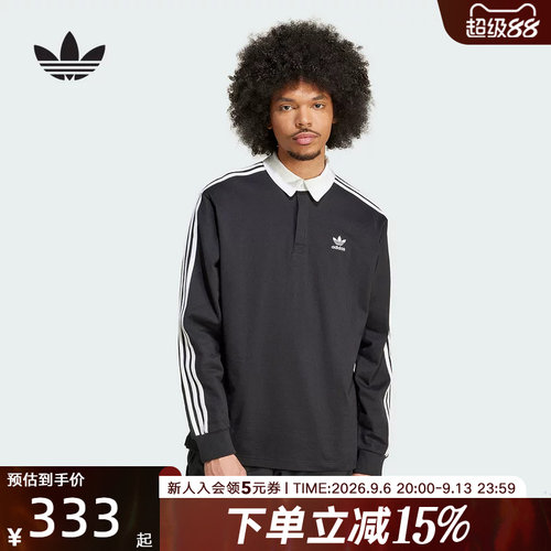 运动POLO衫