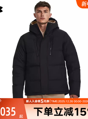 UA安德玛CGI DOWN CRINKLE JKT男子短款保暖羽绒服 1378830-001