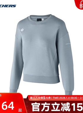 Skechers斯凯奇卫衣女士宽松针织时尚简约落肩上衣 P124W004/02P4