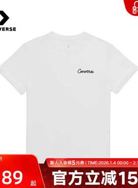 Converse匡威夏女简约时尚运动短袖休闲圆领T恤 WCH664-001