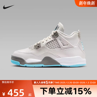 HV4682 JORDAN耐克小童AJ4复刻休闲运动鞋 男女儿童鞋 新款 014 冬季