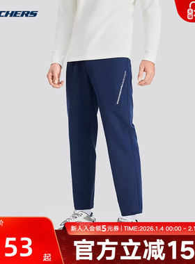 Skechers斯凯奇秋冬户外运动男抓绒梭织保暖长裤 P424M145/002Z