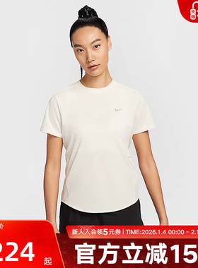 NIKE耐克女短袖2025秋季DRI-FIT速干跑步上衣秋季反光HM9699-133