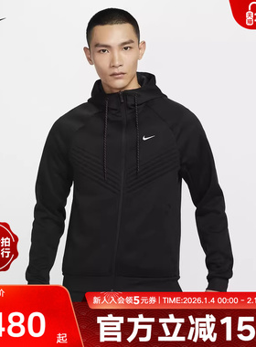 【大码】耐克外套男秋季防风加绒运动休闲连帽梭织夹克FZ1108-010
