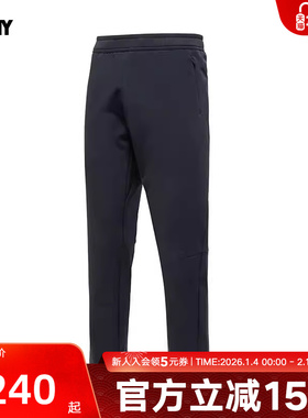 PONY1972波尼秋冬季新品潮流宽松保暖防泼水梭织长裤244M2UT09