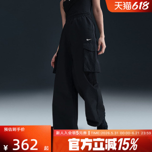 Nike耐克女裤春季新款大口袋时尚宽松抽绳黑色工装长裤HM6977