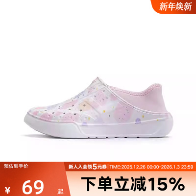 PONY波尼沙滩鞋女童凉拖洞洞鞋防滑凉鞋252K1SA01PK