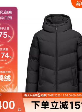 斯凯奇男外套冬季短款羽绒服防风保暖加厚御寒上衣L425M005/0018