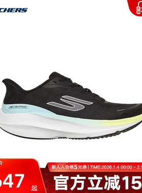 Skechers斯凯奇新款女跑步鞋厚底轻质透气运动休闲鞋 172220/BKYB