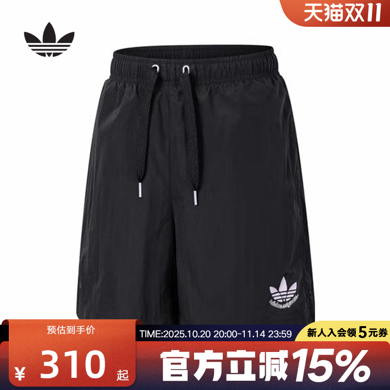 运动中长裤