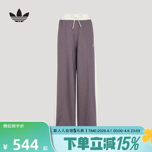 adidas阿迪达斯三叶草休闲复古运动裤 KY3345 2026春女针织直筒长裤