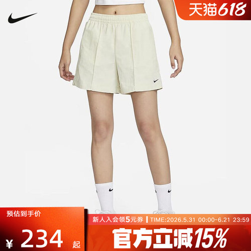 Nike耐克短裤夏季新款女士梭织运动短裤中腰休闲短裤FV6623-020