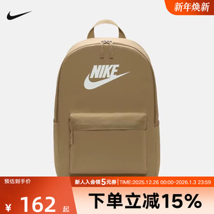 NIKE耐克男女双肩包卡其色户外旅行背包学生书包电脑包DC4244 297