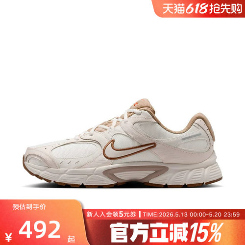 NIKE耐克男鞋2026夏新款运动鞋V5 RNR复古老爹鞋跑步鞋IR7541-121