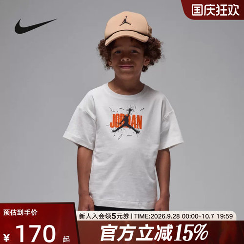 耐克男装针织衫短袖T恤