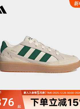 adidas阿迪达斯新款男女网球风WCARD ADV经典运动休闲板鞋JQ4529