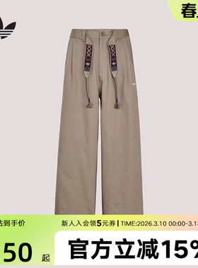 adidas阿迪达斯三叶草日常宽松运动裤26春新款男牛仔长裤 KW5668
